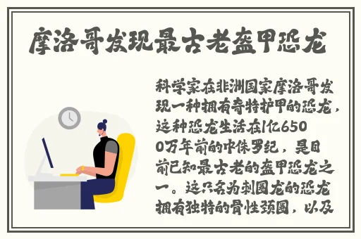 国产亚洲欧美在线观看三区