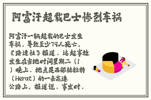 17cgcg2吃瓜